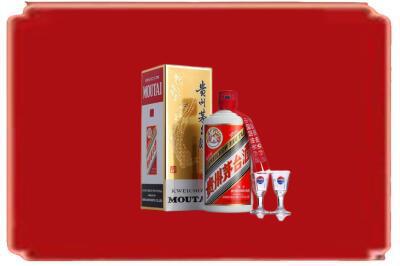 龙岩市漳平烟酒回收_副本.jpg