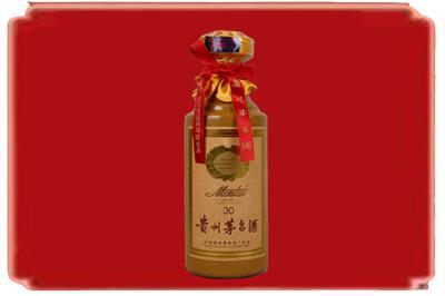 龙岩市漳平烟酒回收30年份茅台酒.jpg