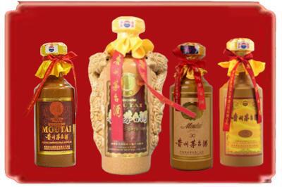龙岩市漳平烟酒回收年份茅台酒.jpg