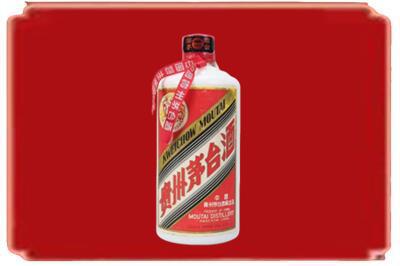 龙岩市漳平烟酒回收老茅台.jpg