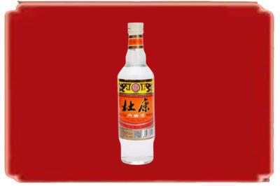 龙岩市漳平烟酒回收杜康.jpg