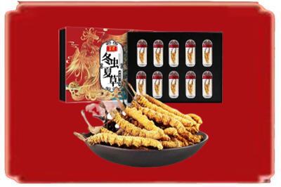 龙岩市漳平烟酒回收冬虫夏草.jpg